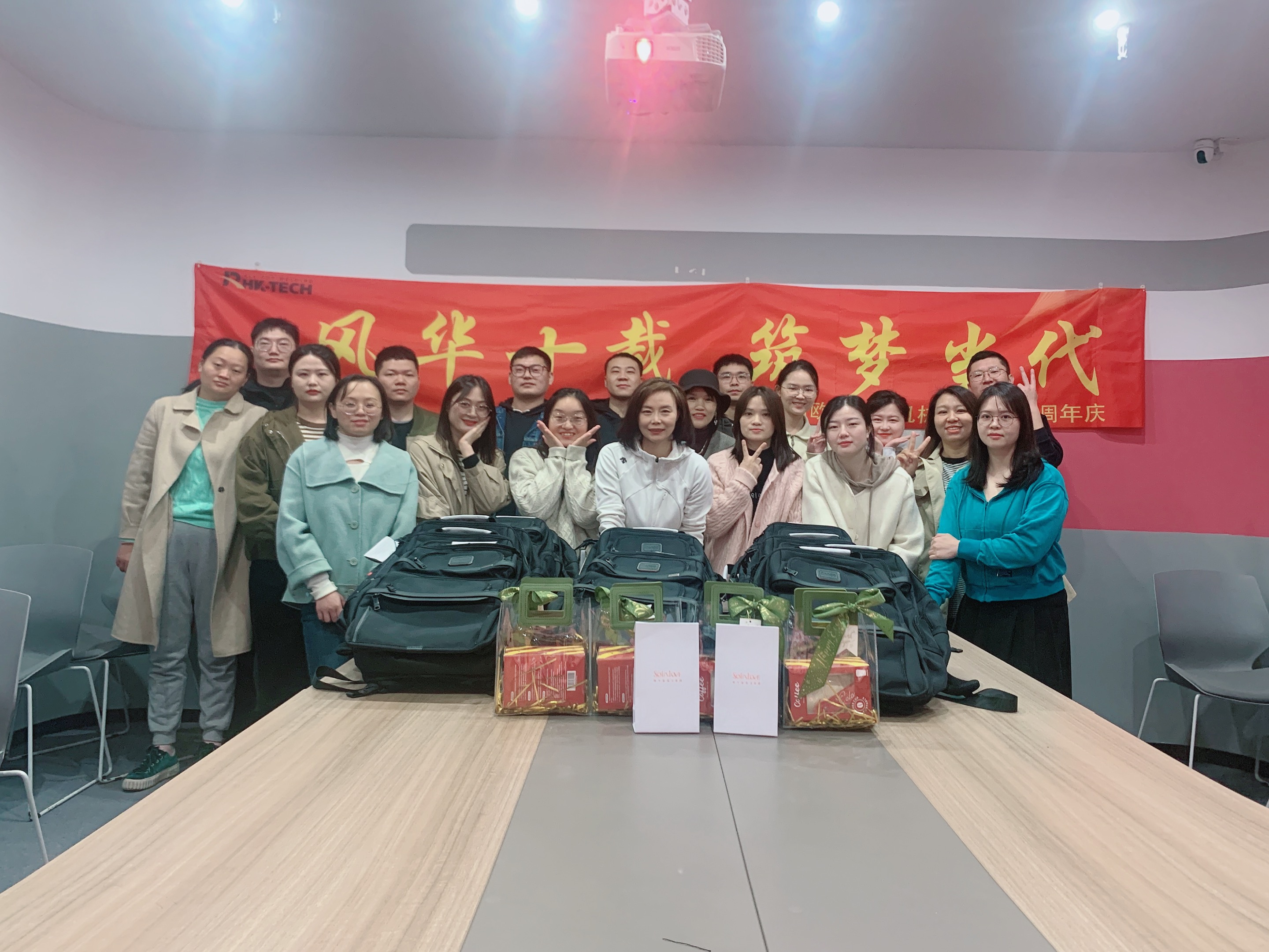 微信图片_20231127102601
