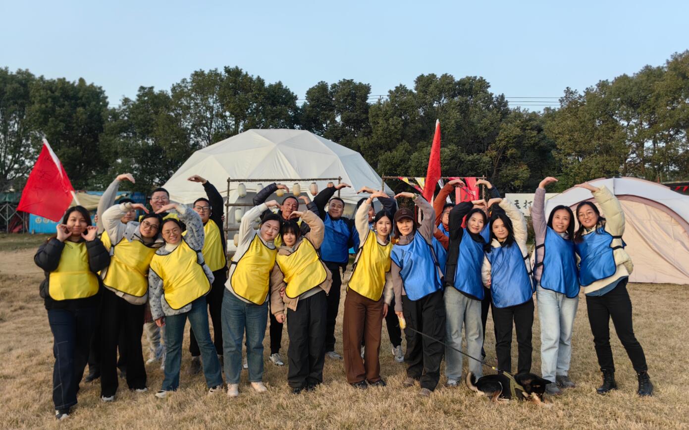 Unforgettable Thanksgiving Team