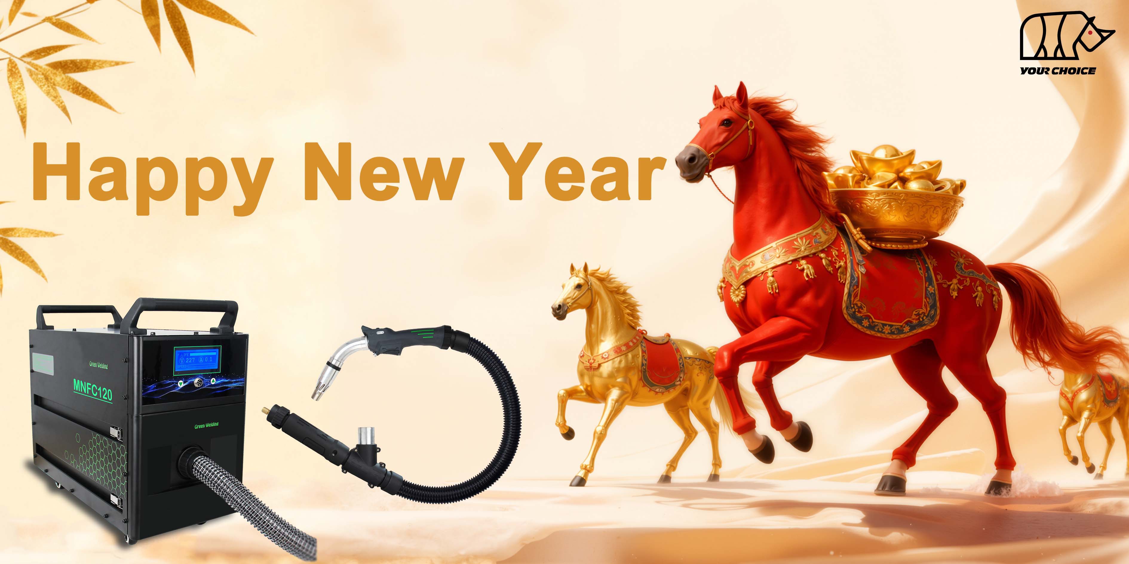 Merry Christmas from INWELT: Thank You to Our Valued Customers