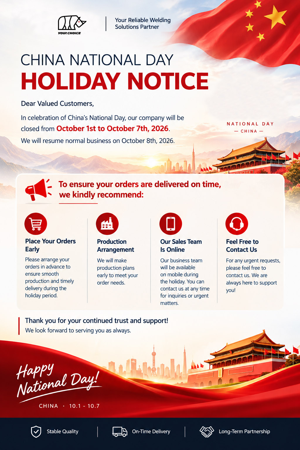 holiday notice-2.jpg