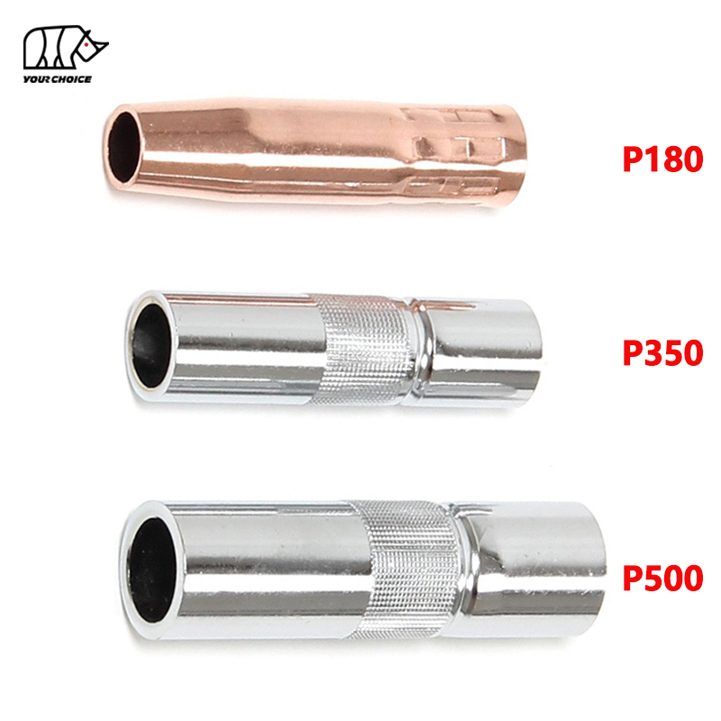 gas nozzle for P180/350/500